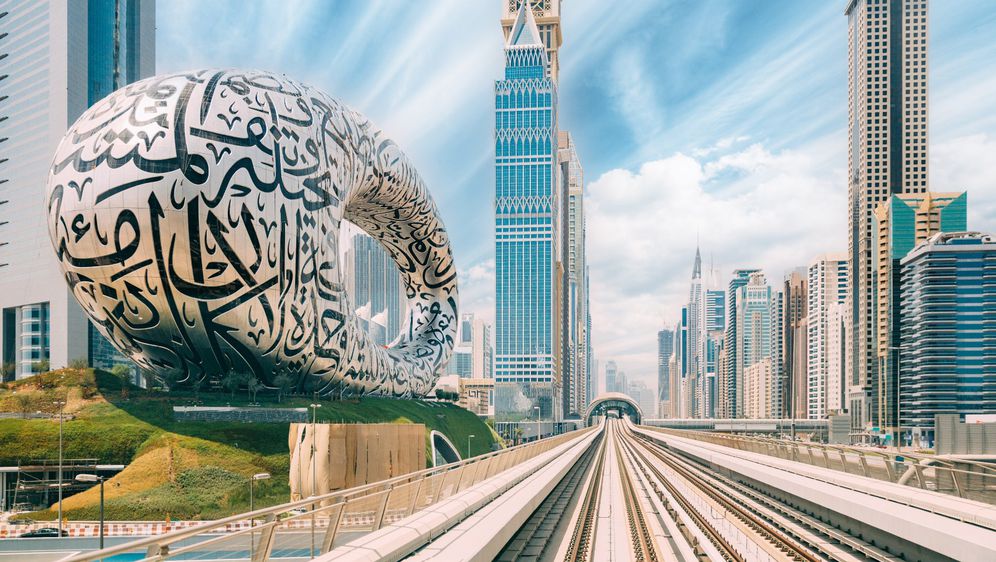 Muzej budućnosti Dubai - 1