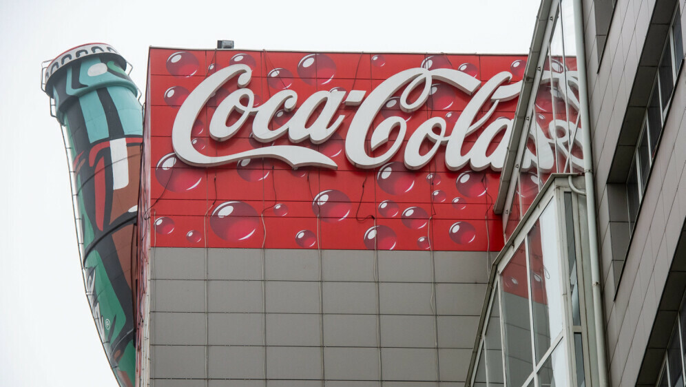 Coca-Cola zgrada
