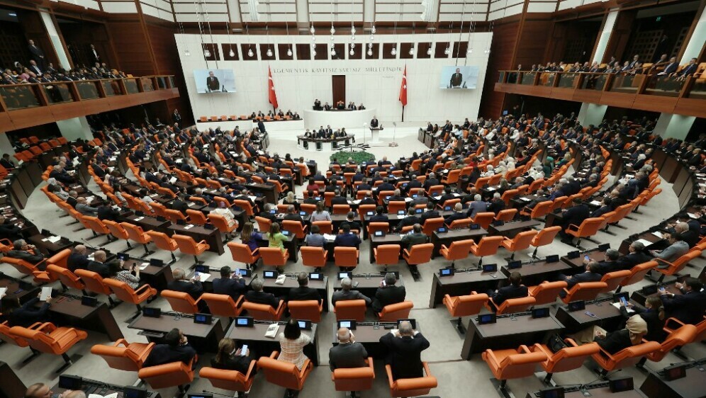 Turski parlament, ilustracija