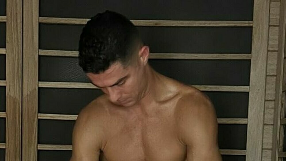 Cristiano Ronaldo - 1