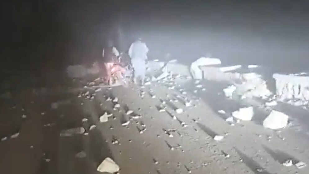 Potres u Afganistanu, screenshot