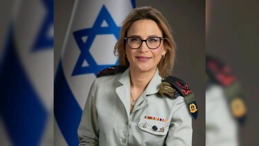 Yifat Tomer-Yerushalmi