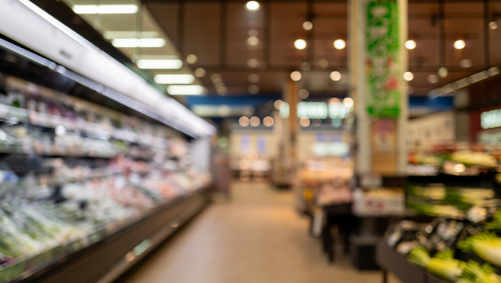 Trgovina, ilustracija