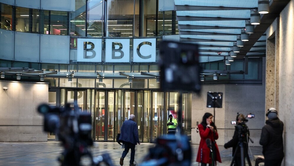 Zgrada BBC-a u Londonu