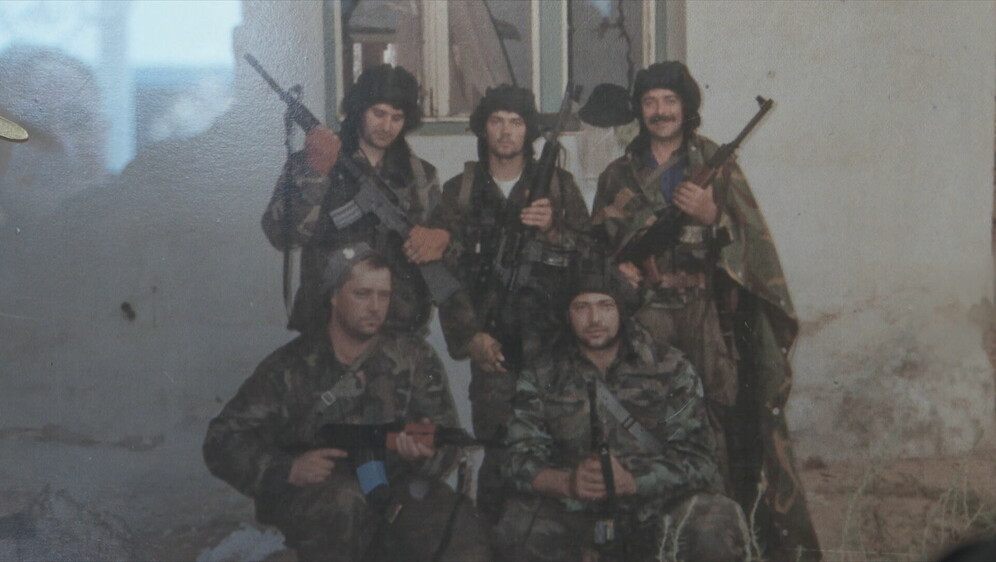 Spomen soba Trpinjska cesta