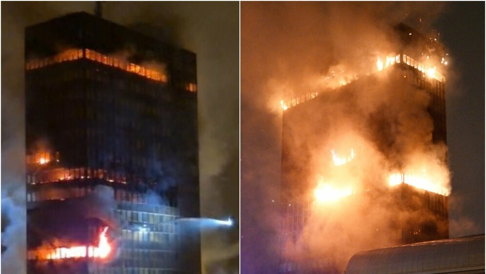 Požar u Vjesnikovu neboderu