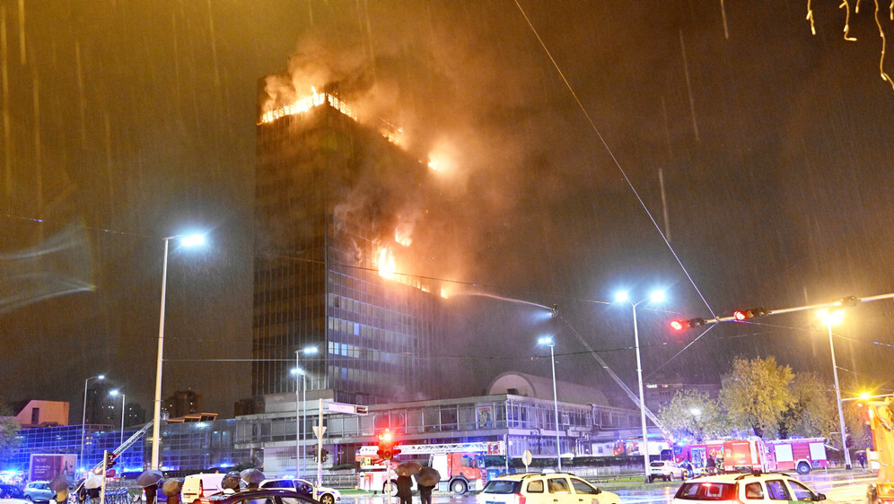 Požar u Vjesnikovom neboderu