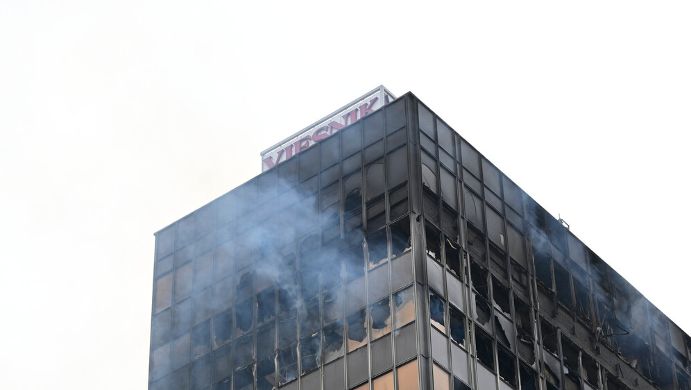 Izgorjela zgrada Vjesnika