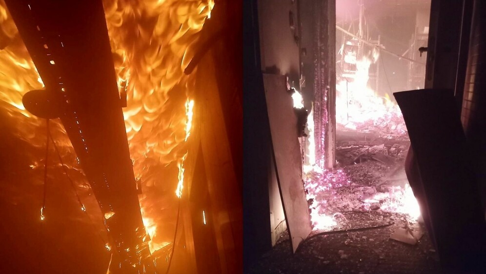 Požar unutar zgrade Vjesnika