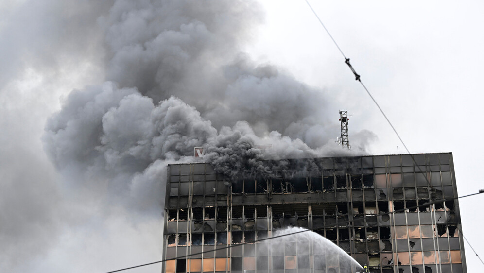 Požar u zgradi Vjesnika