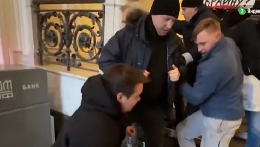 Napad na veleposlanika