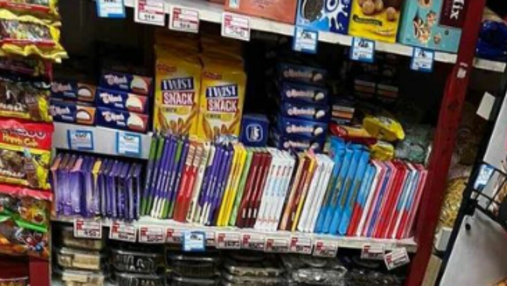 Neobičan asortiman u trgovini u Pančevu, Srbija