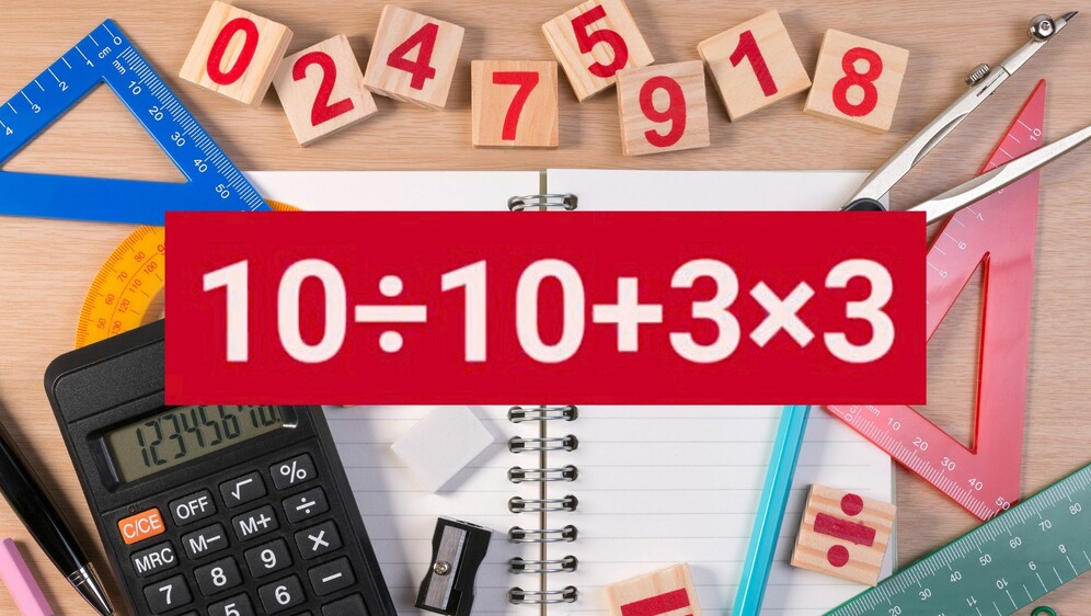 Matematička zagonetka i školski pribor