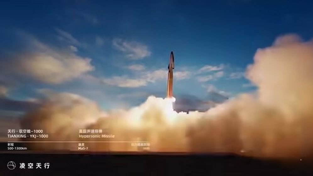 Kineska hipersonična raketa Yukong Ji-1000