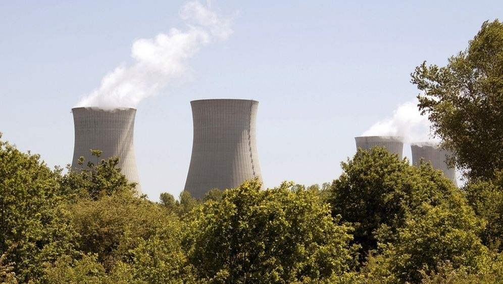 Nuklearna elektrana (Foto: Getty)