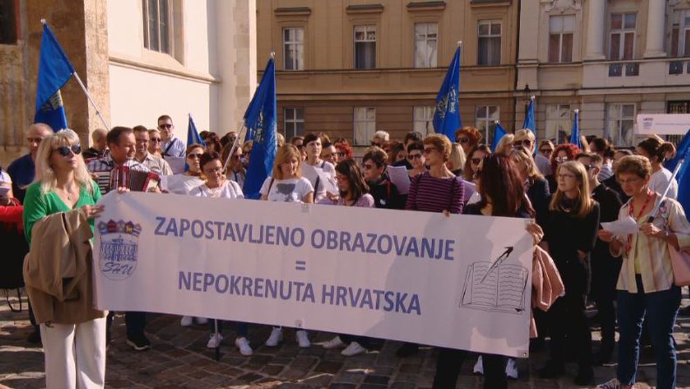 Prosvjed prosvjetara (Foto: Dnevnik.hr)