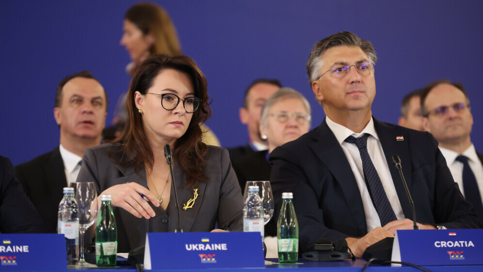 Međunarodna donatorska konferencija o humanitarnom razminiranju u Ukrajini