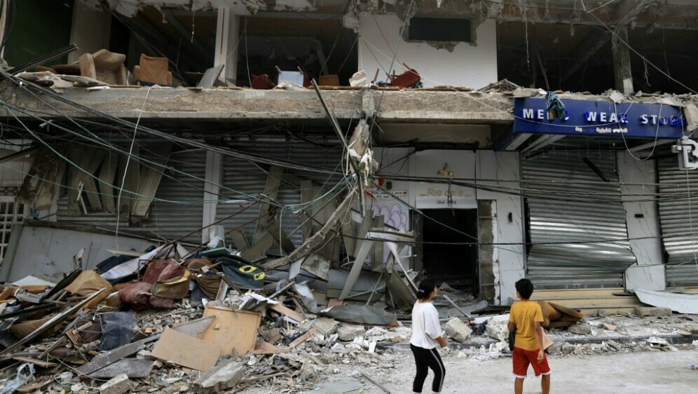 Gaza