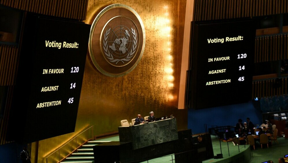 Glasanje u UN-u