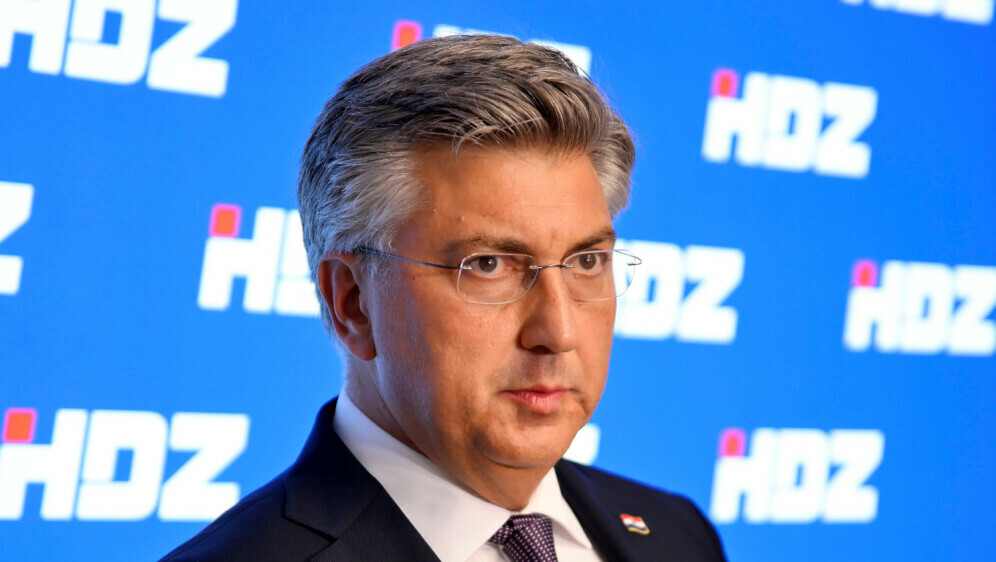 Središnjica HDZ-a