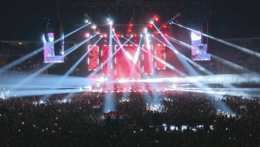 Arena Zagreb