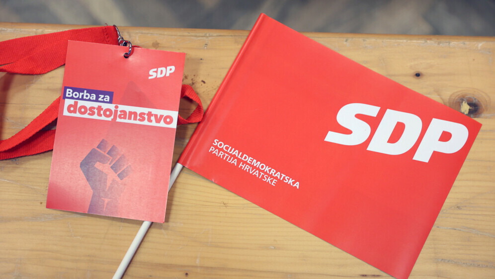 SDP