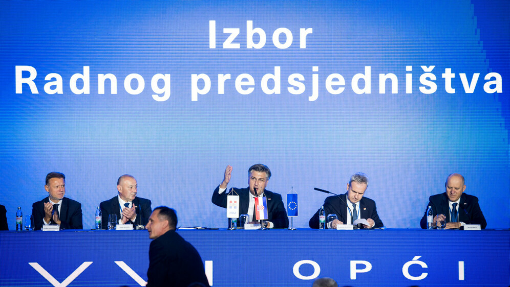 Opći sabor HDZ-a