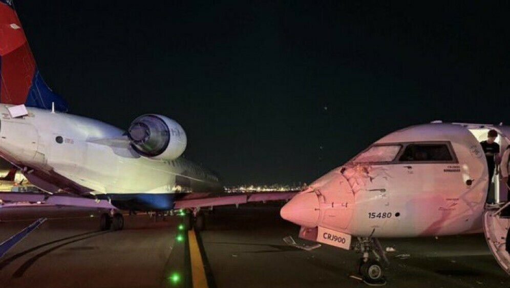 Sudar zrakoplova u New Yorku