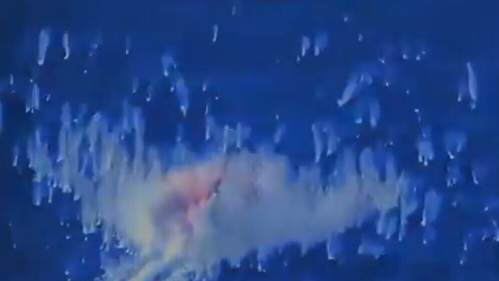 Eksplozija broda, screenshot