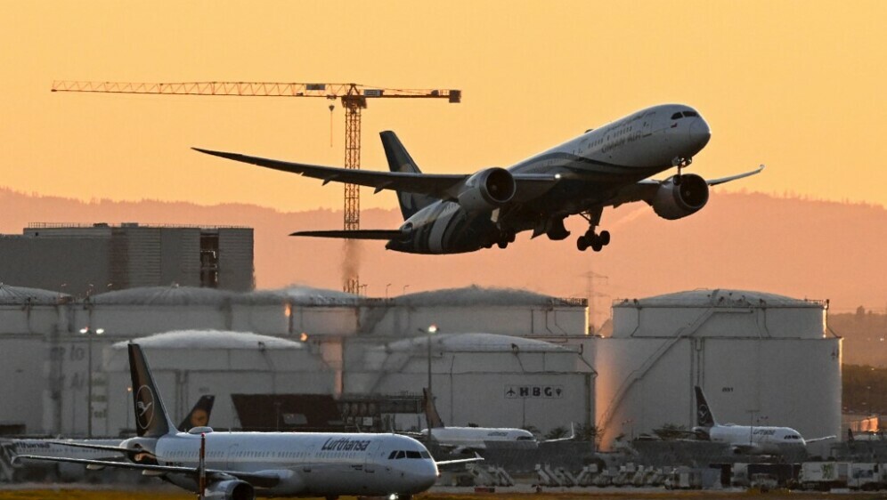 Aerodorm u Frankfurtu