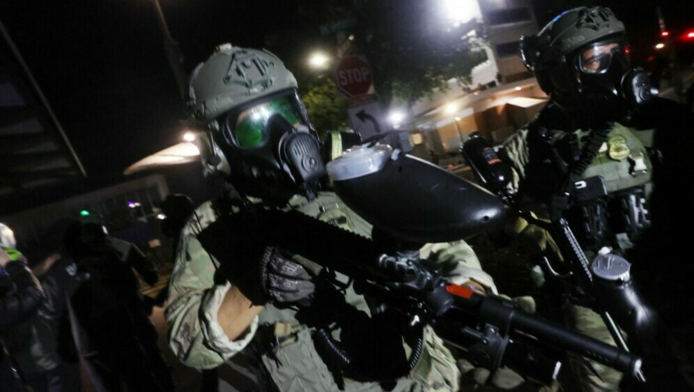 Nacionalna garda SAD