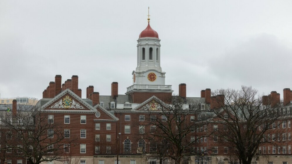 Harvard
