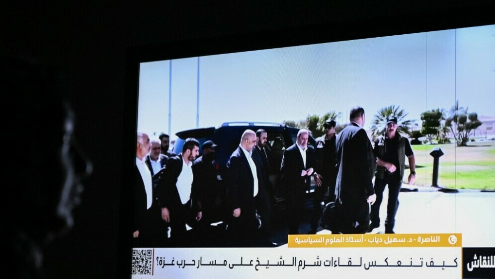 Pregovori o primirju