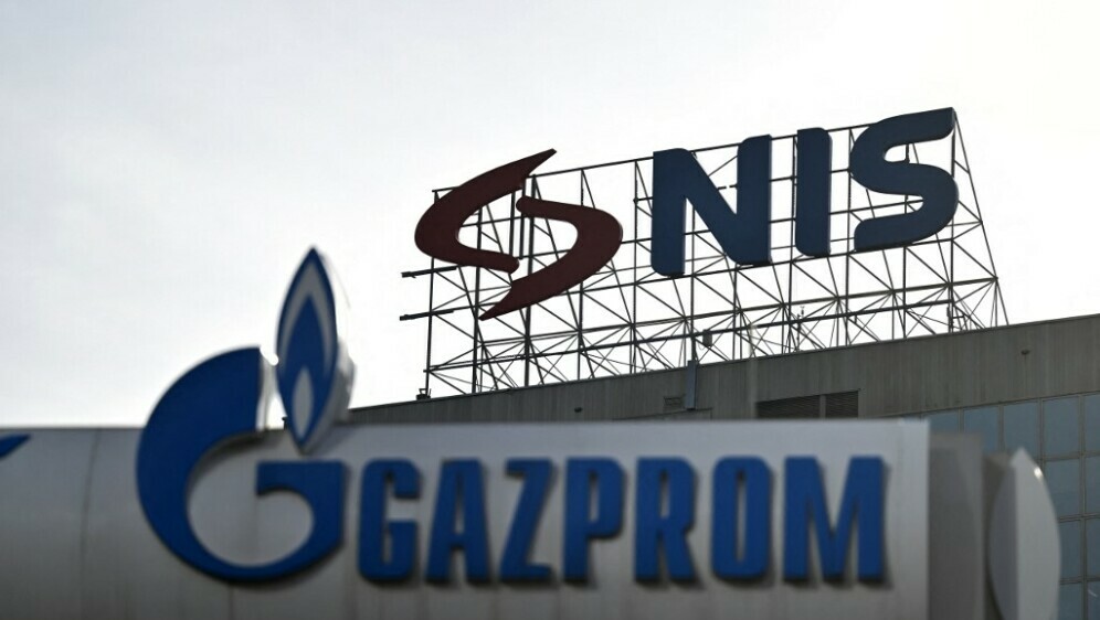 Naftna industrija Srbije