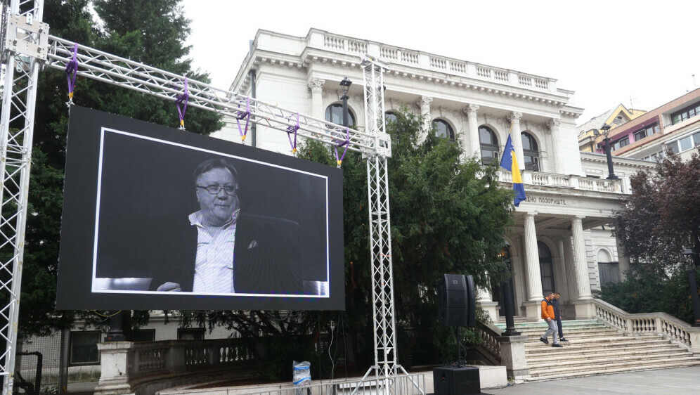 Komemoracija Halida Bešlića