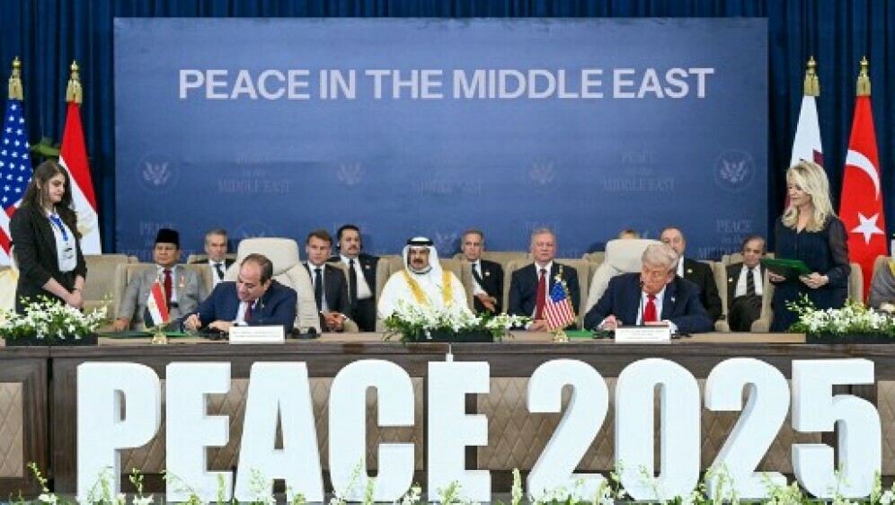 Potpisivanje primirja