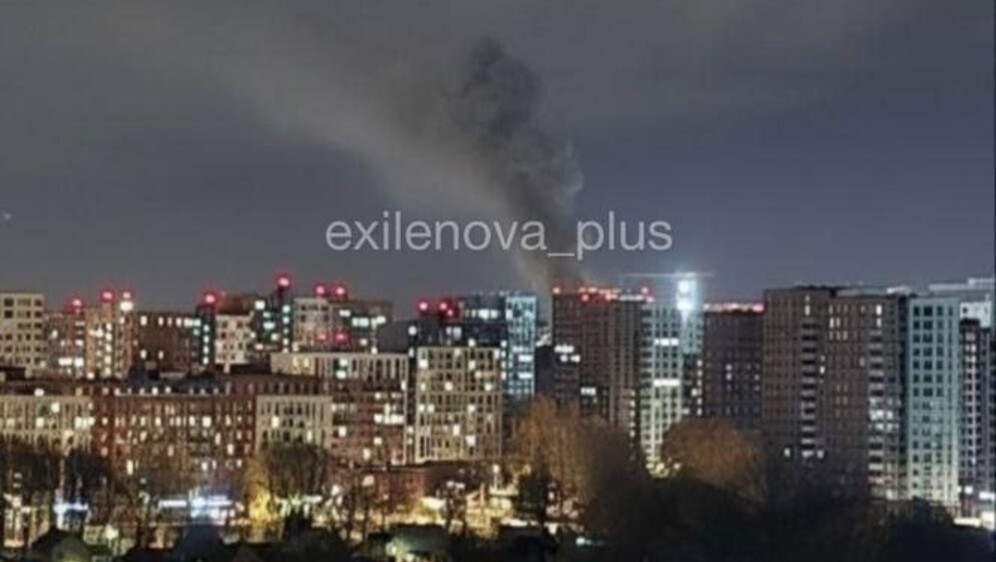 Ukrajinski napad na Rusiju