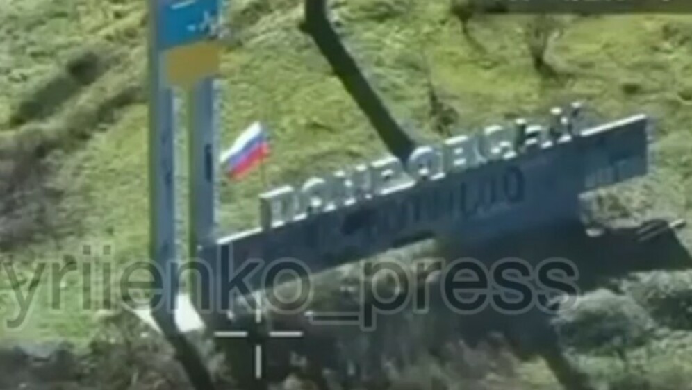 Ruska zastava na ulasku u Pokrovsk