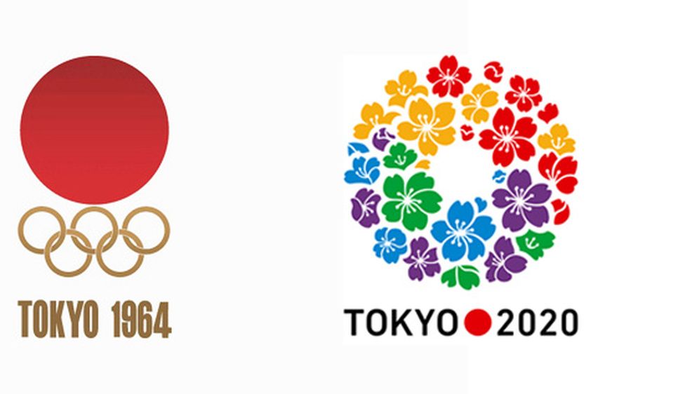 Tako to rade Japanci - objekti iz 1964. u funkciji i za Olimpijske igre 2020.