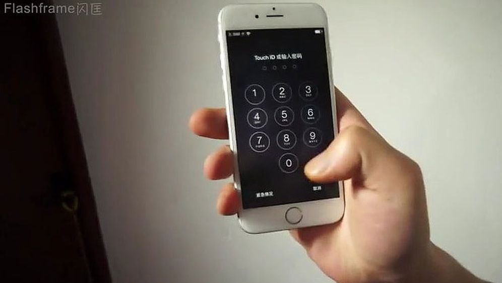 Procurila video recenzija novog iPhonea