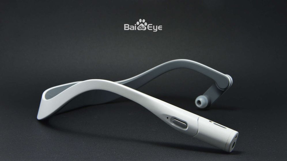 Upoznajte Baidu Eye, kinesku konkurenciju Google Glass naočalama