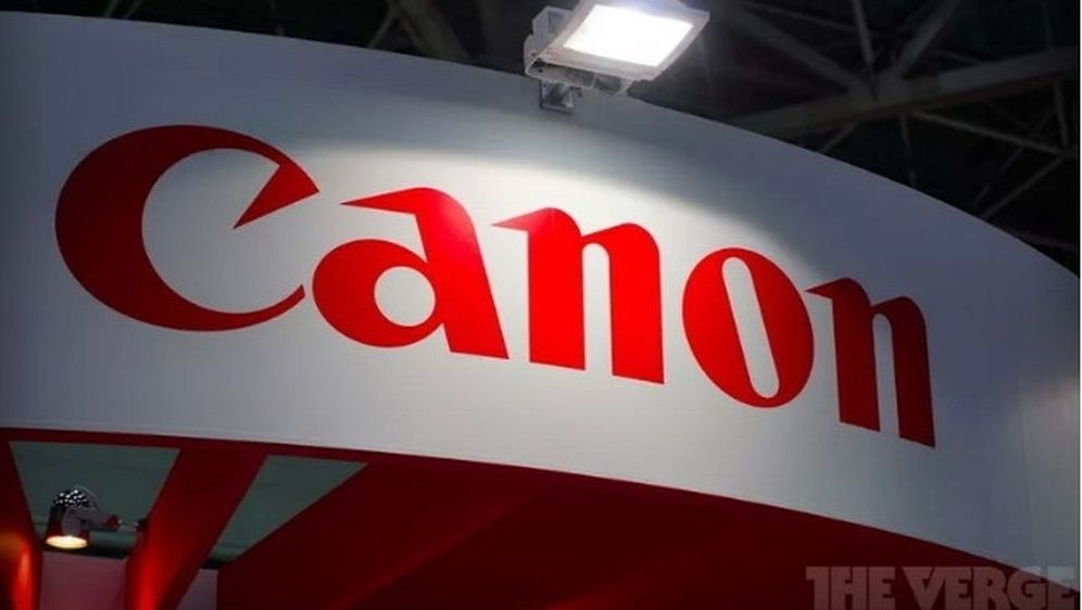 Svjetski rekord: Prvi senzor kamere od 250 megapiksela