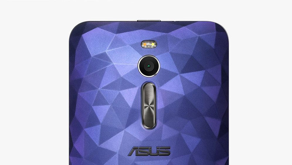 ASUS ZenFone 2, moćan uređaj s odličnom cijenom