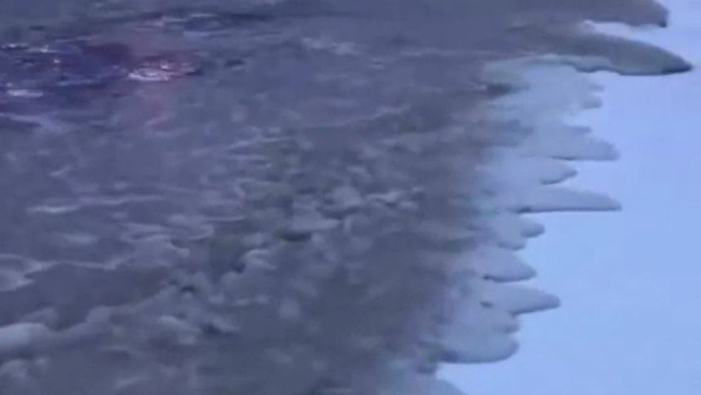 Smrznuti valovi (Foto: Screenshot/YouTube)