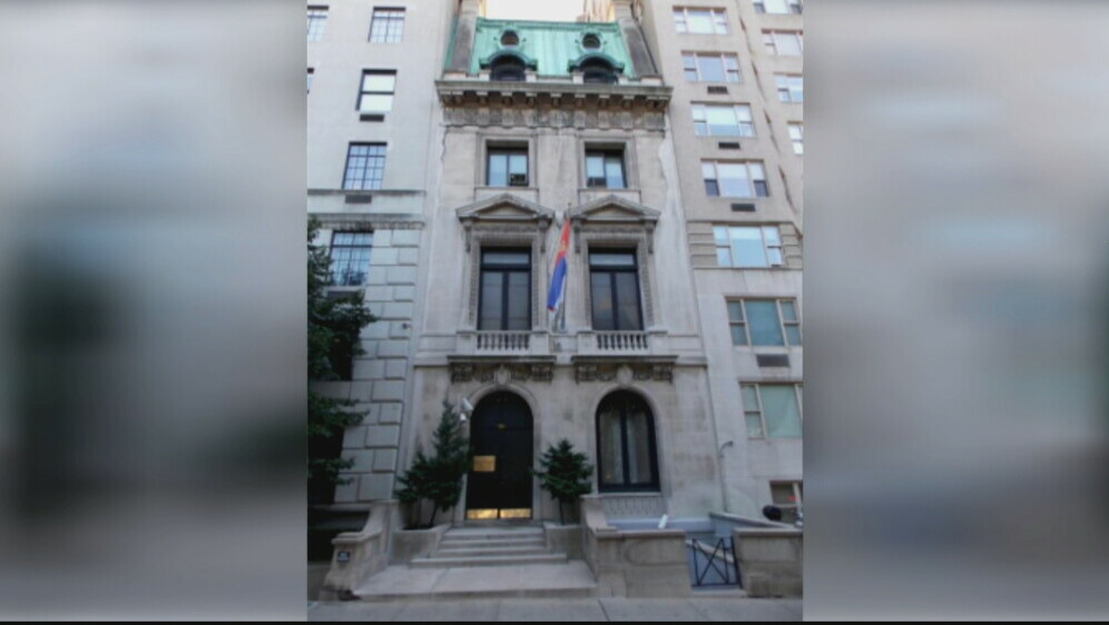 Bivša ambasada Jugoslavije u New Yorku
