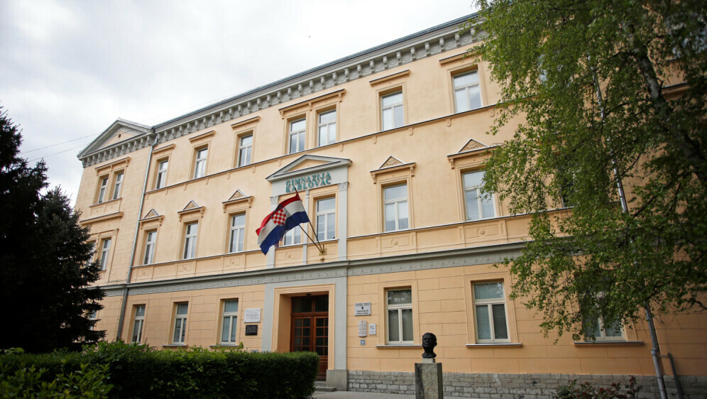 Gimnazija Karlovac