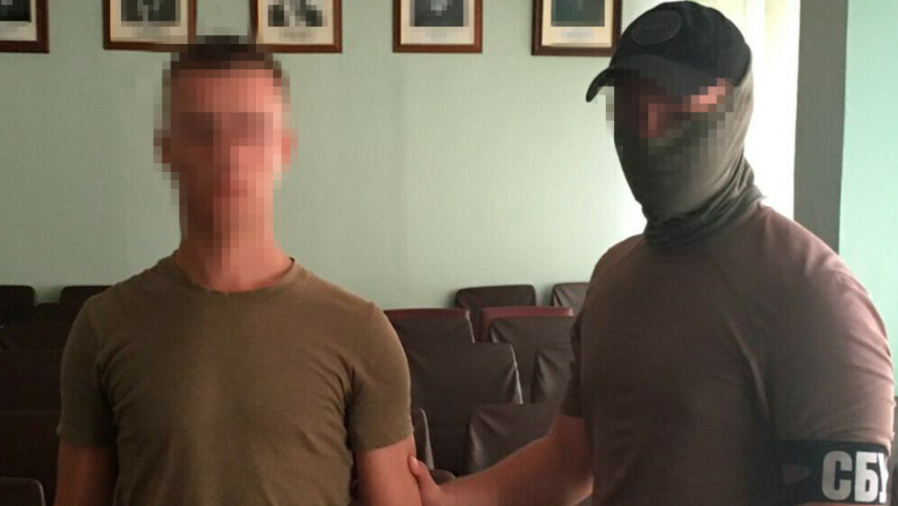 Uhićeni ruski agent