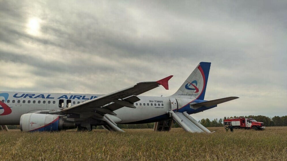 Ural Airlines avion