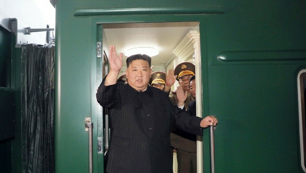 Kim Jong Un
