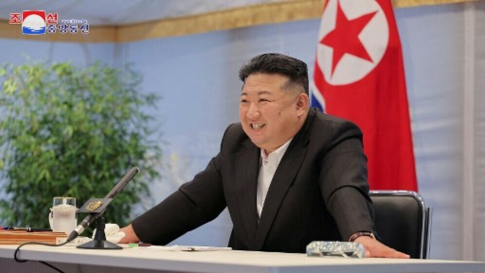 Kim Jong Un